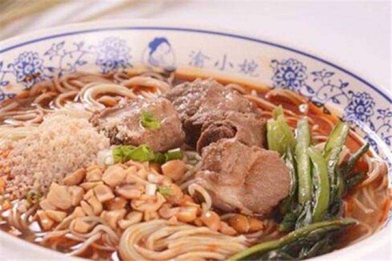 渝小婉重庆小面